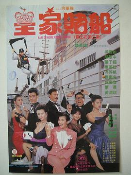 秦时明月电视剧免费观看完整版